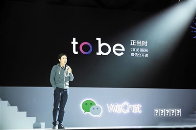 饱口福、品文化、享玩乐——元宵节消费市场一线观察养成