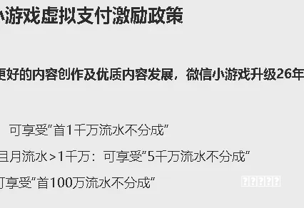 我的世界末影龙：末地主宰的深度解析与实战指南
