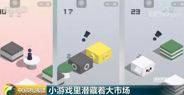 梦幻西游赚钱：初级倒卖商人，赚钱攻略详解